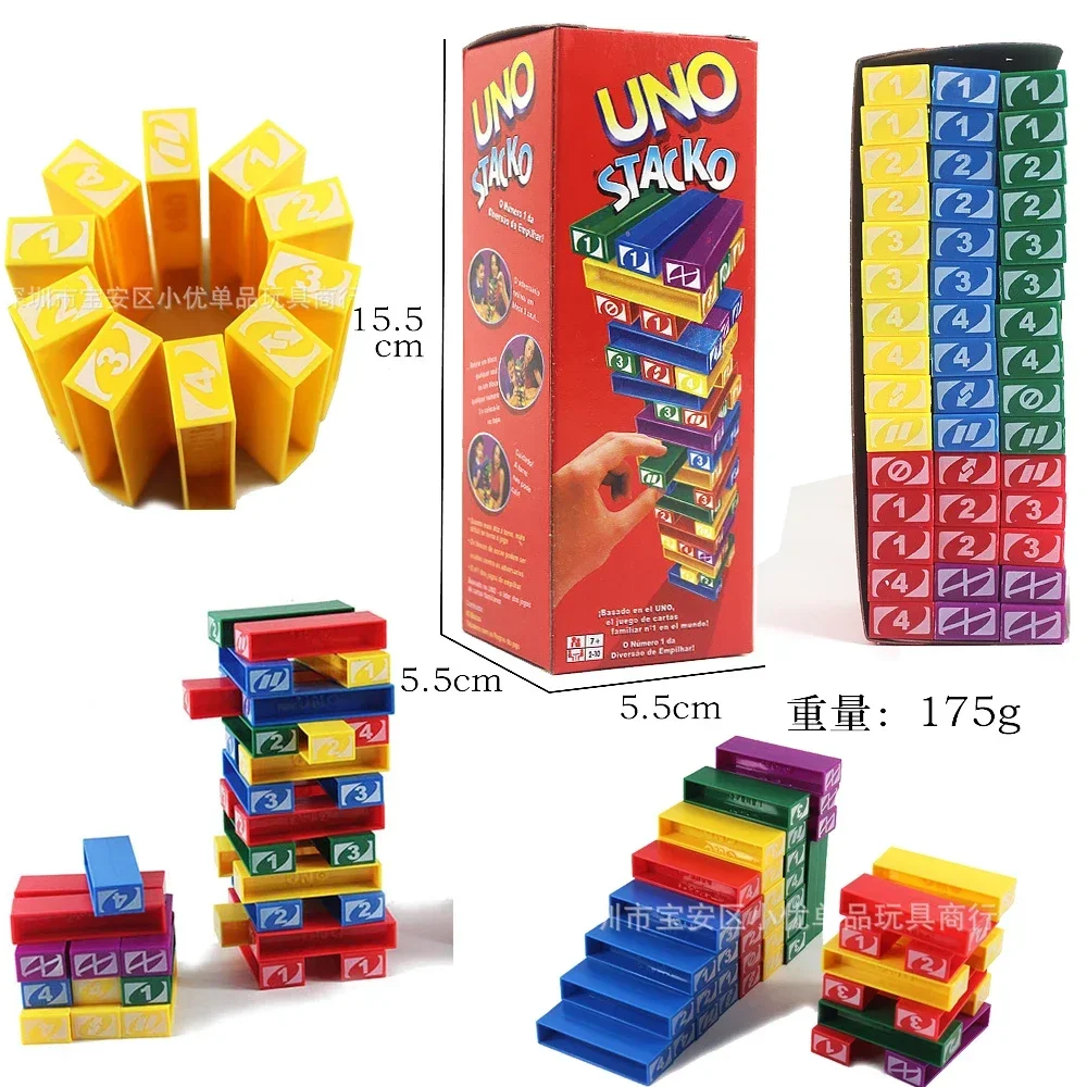 Novelty Gifts - Mattel Stacko, Permainan Kartu UNO, Permainan