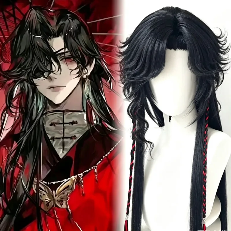 Anime Cosplay Wig Heat Resistant - Wig bergaya Hua Cheng, wig khusus