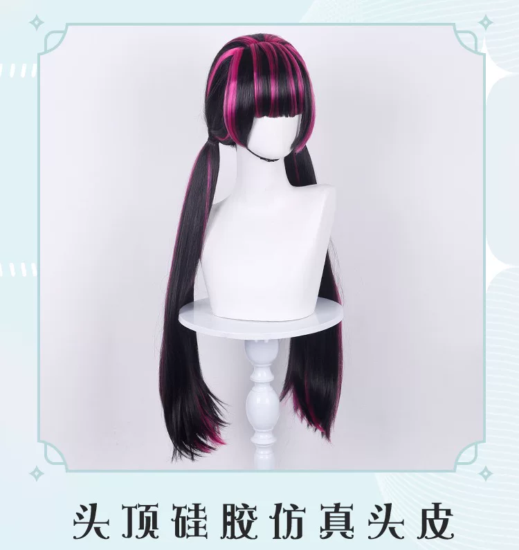 Wig Cosplay Draculauraa Rambut - Anime Cosplay Wig Heat Resistant ulasan dan harga