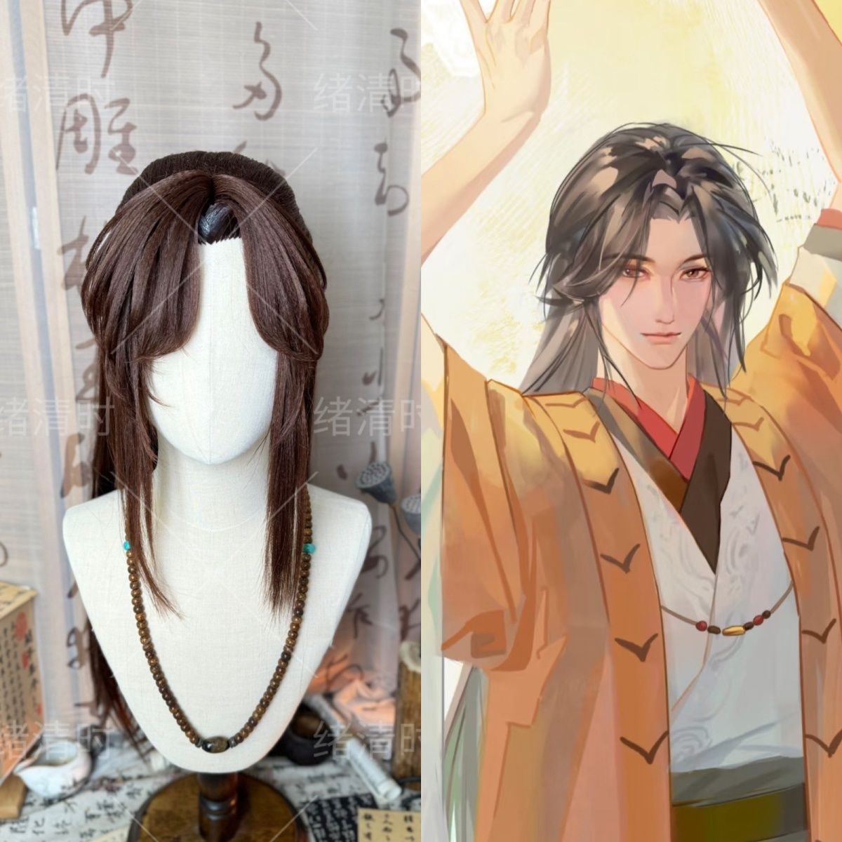 Wig Gaya Guangling Wang Ashes  - Anime Cosplay Wig Heat Resistant ulasan dan harga